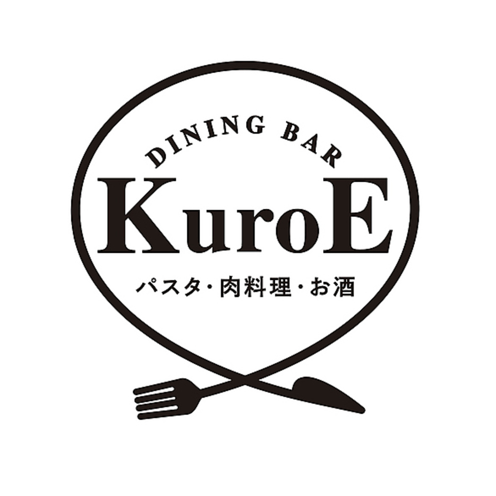 DINING BAR KuroE NG