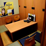 木村屋本店 溝の口店の写真ギャラリー