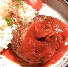 和牛ハンバーグ定食