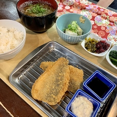 アジフライ定食