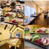 和食居酒屋 ゆう香