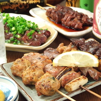豊富なバリエーションが自慢の串料理をご用意してます！