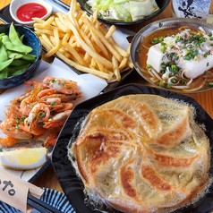 もくもく酒場のコース写真