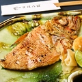 料理メニュー写真&nbsp;金目鯛の干物