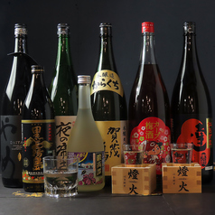 燈火 touka 広島駅前店のおすすめ料理3