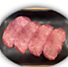 生タン塩 1人前