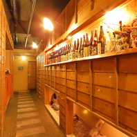 和み空間×お酒がズラリ