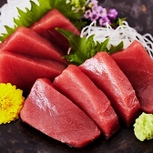 地鶏魚場 しんぞう