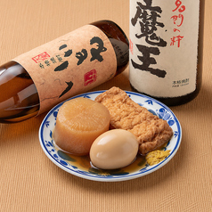 京風仕立ての上品おでん盛り