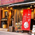 牡蠣×海老 かいり 恵比寿店の雰囲気1
