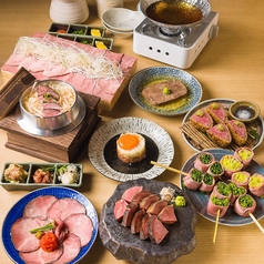 牛たん日和 新橋店のコース写真