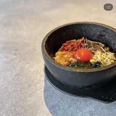 大分県産卵の石焼きビビンバ