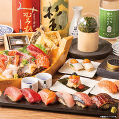夢やぐら 梅田本店のコース写真