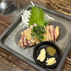 地鶏炙り刺し