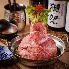 いさり火 いさりび 海鮮隠れ家のコース写真