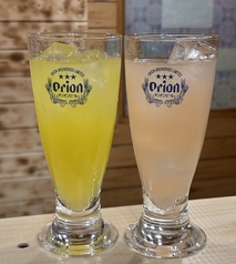 沖縄フルーツサワー！