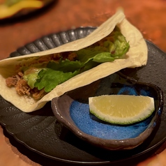 Carnitas