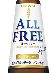 ノンアルコールビール