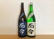 週替わりの日本酒たち