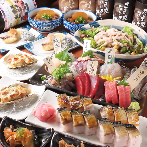 沼津の人気店が静岡Newオープン♪店主こだわ食材を使ったお料理ををご堪能ください♪