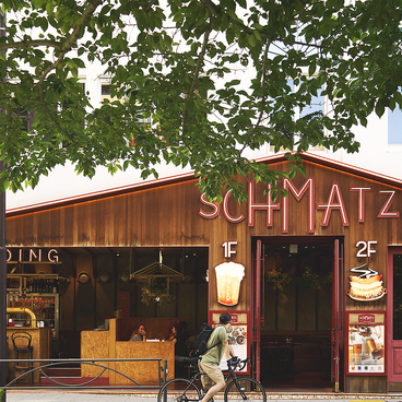 シュマッツ ビア ダイニング 中目黒の雰囲気1