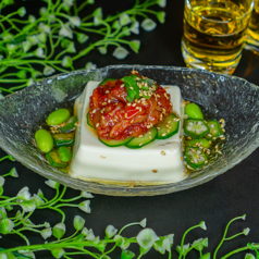 チャンジャやっこ