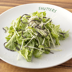 水菜と塩こんぶのチーズサラダ