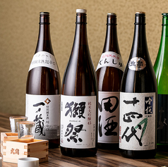 完全個室居酒屋 たくみ 海老名西口店の特集写真