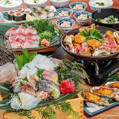 魚盛 コレド室町テラス店のコース写真