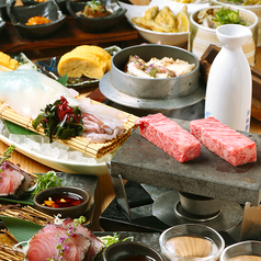 らいおん丸 近江八幡駅前店のコース写真