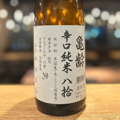 【広島】亀齢 八拾 純米