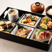 アートホテル新潟駅前 レストラン彩巴のおすすめ料理3