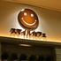 スマイルカフェ ユアエルム八千代台店ロゴ画像