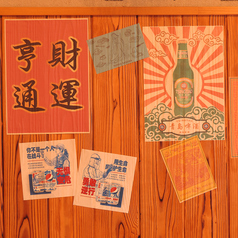 おしゃれでSNS映え♪