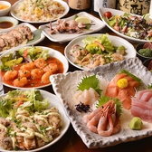 熟成肉バル ミートハウス立川店の写真