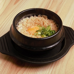 ミニチキンラーメン～たまご入り～