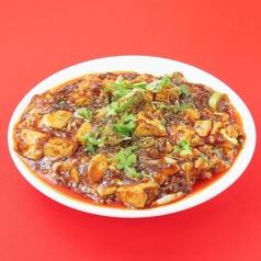 マーボー豆腐