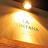TRATTORIA LA FONTANA トラットリアラフォンターナのロゴ