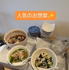 選べる小鉢で自分の好みに