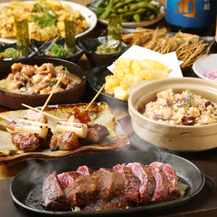 らいおん丸 近江八幡駅前店のコース写真