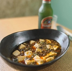 チャイニーズキッチン SAKAMOTOの特集写真