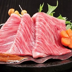 朴葉味噌焼き ～新潟味噌～