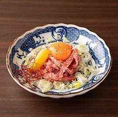 ネギ塩牛タンユッケ