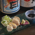 料理メニュー写真&nbsp;ささみわさび醤油