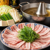 味屋 浜松のおすすめ料理3