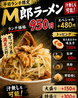 ダイニングバー ミラコロ MIRACOLOのおすすめポイント2