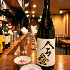 二世古 純米吟醸　今金(冷・熱燗)