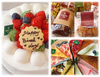 SECOND HOUSE CAKE WORKS フォレオ大津一里山店の写真
