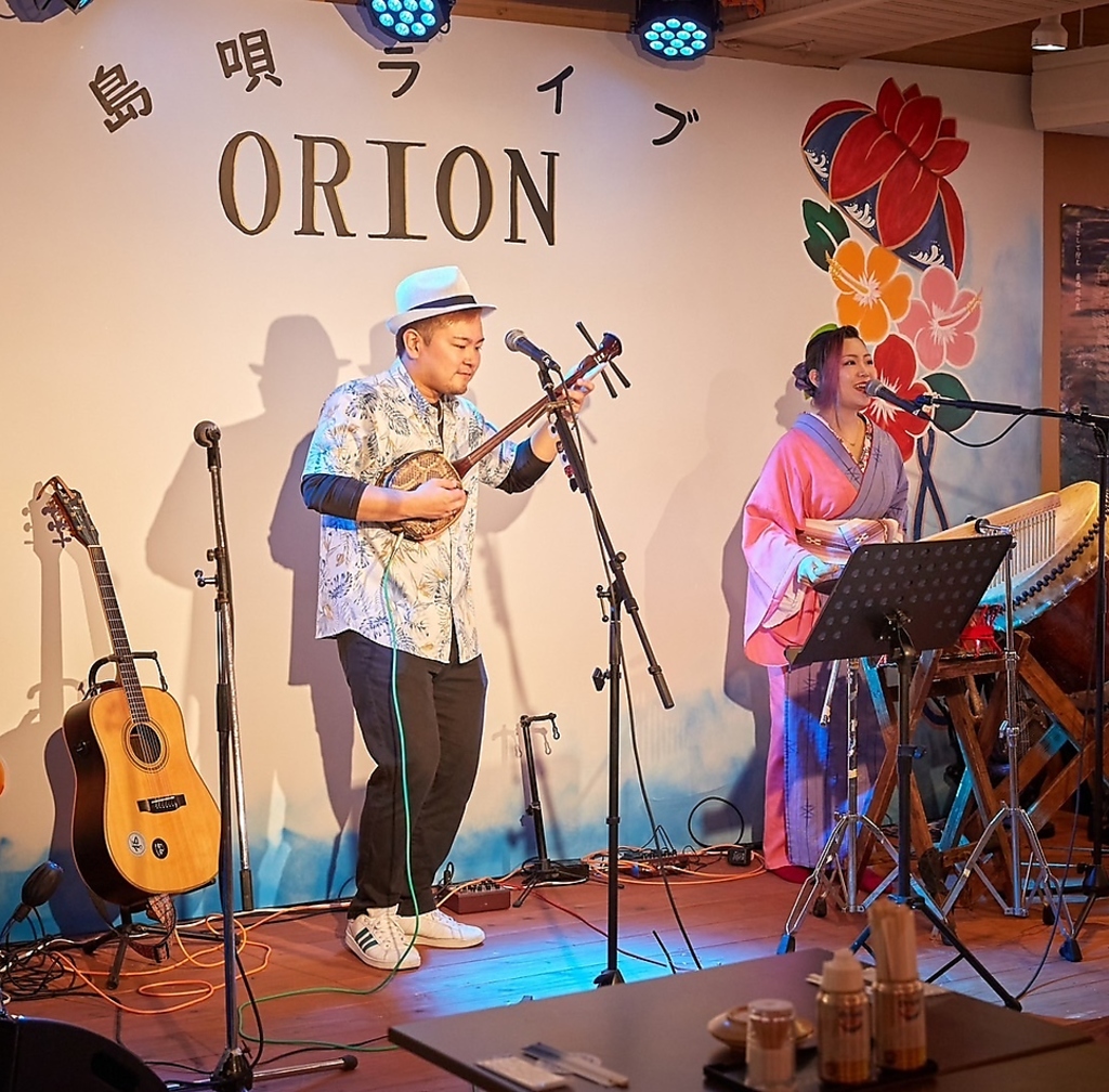 島唄ライブ沖縄民謡居酒屋 ORIONの写真ギャラリー