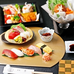 双葉寿司 尼崎店のコース写真